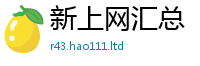 777788888888管家婆若7777788888管家婆老家凤凰网